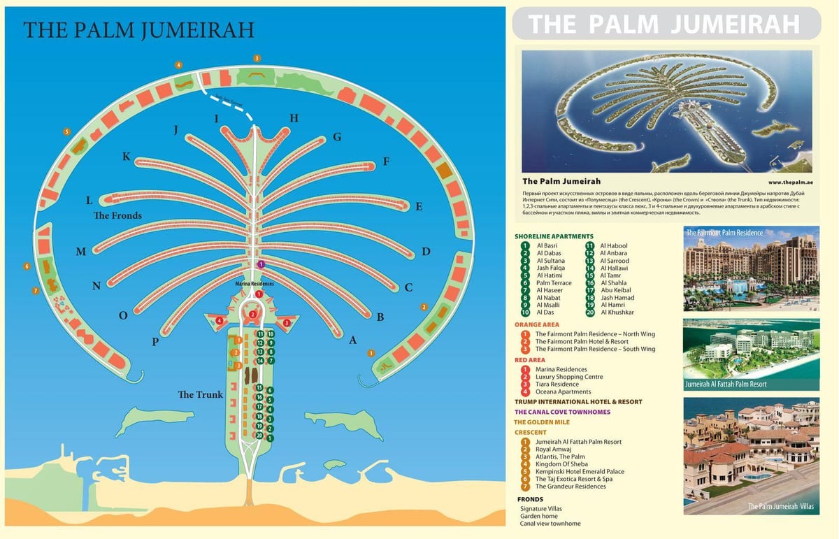 வரைபடம் பாம் ஜுமேரா துபாய்