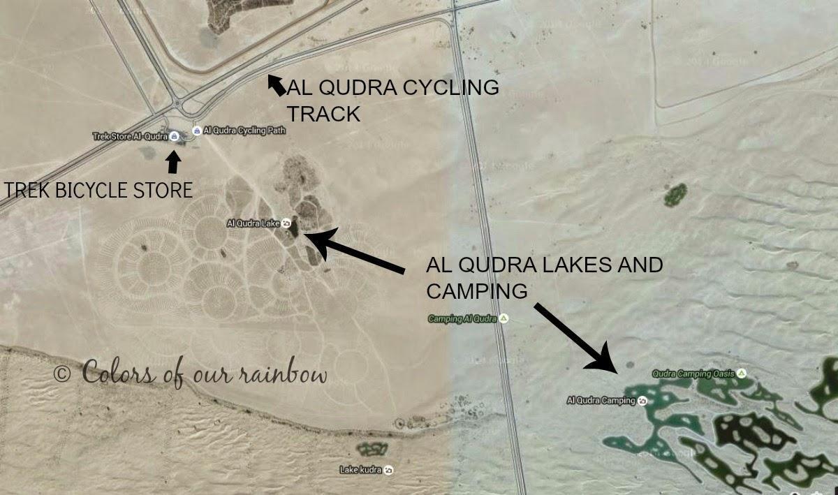 அல் Qudra ஏரி இடம் வரைபடம்